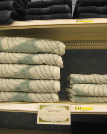 target-blue-green-sea-beachy-towels