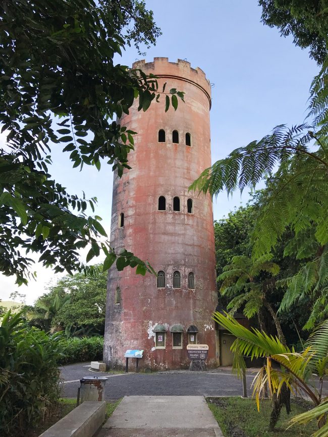 Puerto Rico El Yunque Observation Tower