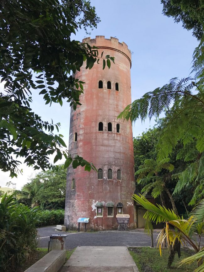 Porto Rico Torre de Observação El Yunque