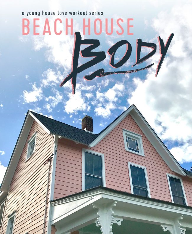 Beach House Body Cover Graphic