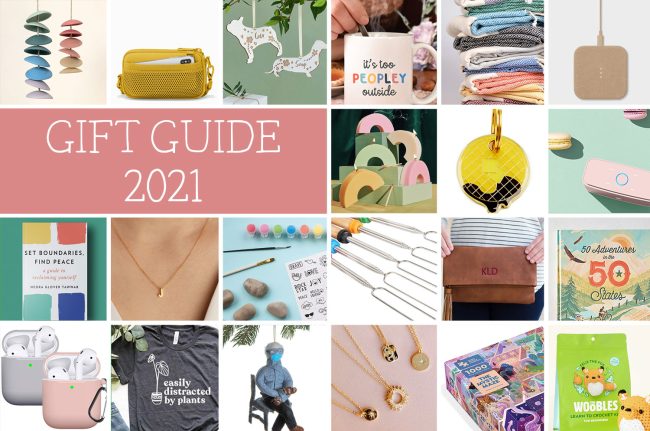 2021 Holiday Gift Guides